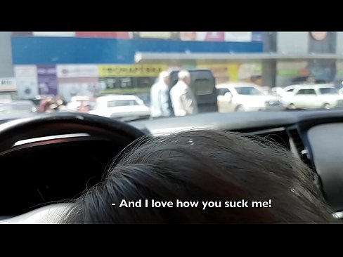 ❤️ Imetakse otse parklas supermarketi ees ️❌ Pornovideo at us ❤